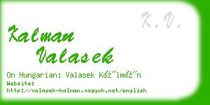 kalman valasek business card